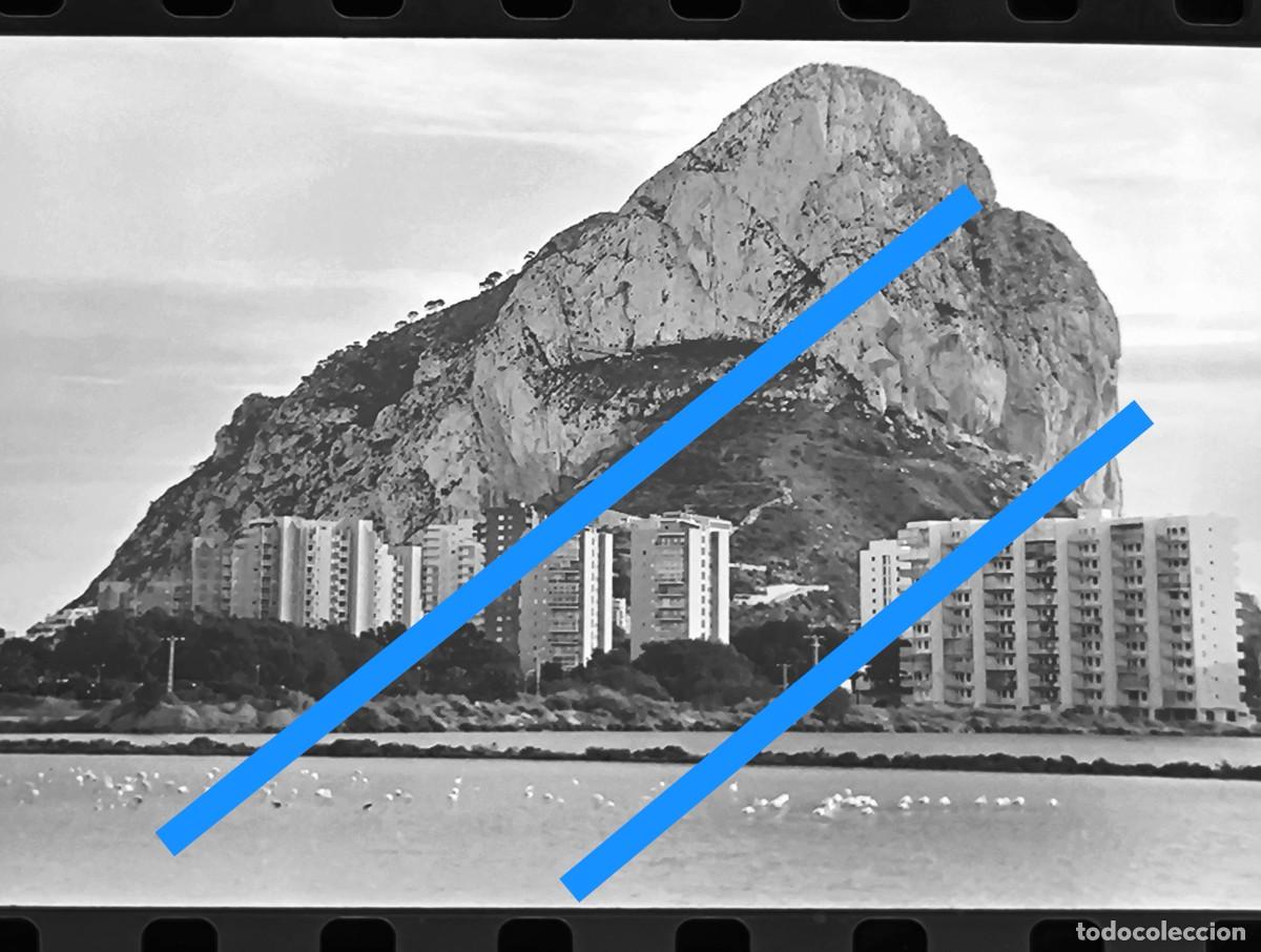 Fotograf&iacute;a antigua: Antiguo negativo de fotograf&iacute;a. Calpe Alicante. A&ntilde;os 80/90