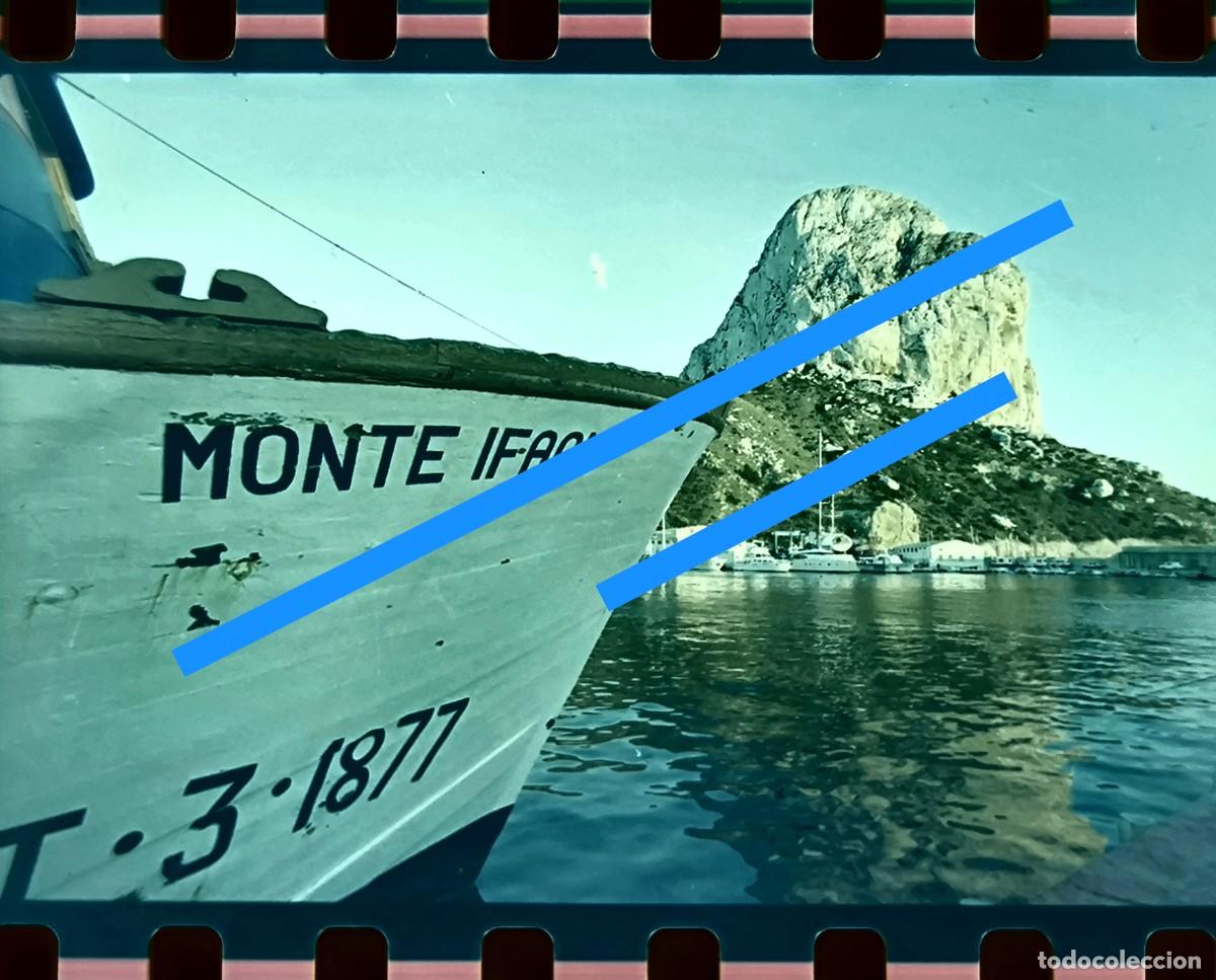 Fotograf&iacute;a antigua: Antiguo negativo de fotograf&iacute;a. Calpe Alicante. Barco pesquero. A&ntilde;os 90