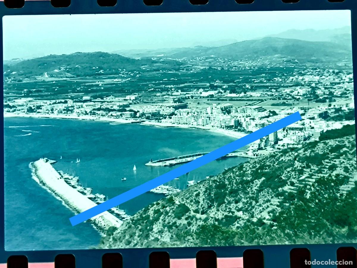 Fotograf&iacute;a antigua: Antiguo negativo de fotograf&iacute;a. J&aacute;vea Alicante. A&ntilde;os 90