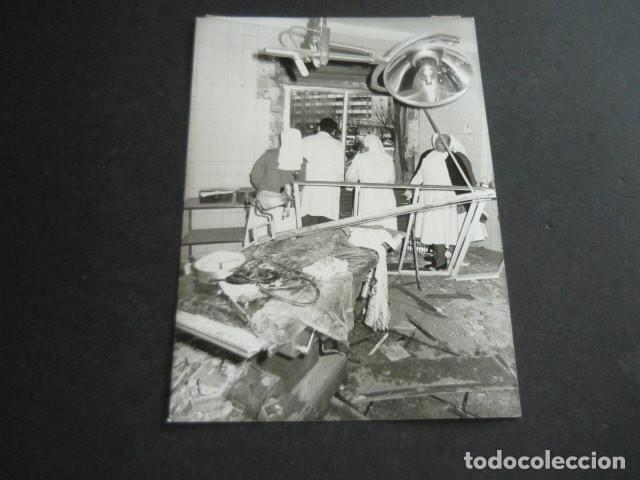 Fotograf&iacute;a antigua: MADRID PRINCIPE DE VERGARA JUAN BRAVO ATENTADO TERRORISTA ETA GUARDIA CIVIL FOTOGRAFIA 13 X 18 CM
