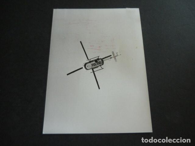 Antique Photography: MADRID ATENTADO TERRORISTA ETA CRISTOBAL COLON DE CARVAJAL HELICOPTERO FOTOGRAFIA 17,5 X 12,5 CM