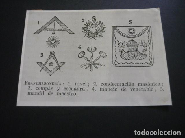 Fotograf&iacute;a antigua: SIGNOS Y EMBLEMAS MASONICOS MASONERIA ANTIGUA FOTOGRAFIA 13 X 18 CM