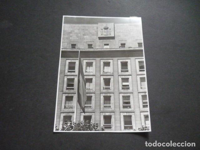Photographie ancienne: MADRID ATENTADO TERRORISTA ETA CONTRA EL MINISTERIO DE DEFENSA FOTOGRAFIA ORIGINAL 13 X 18 CM