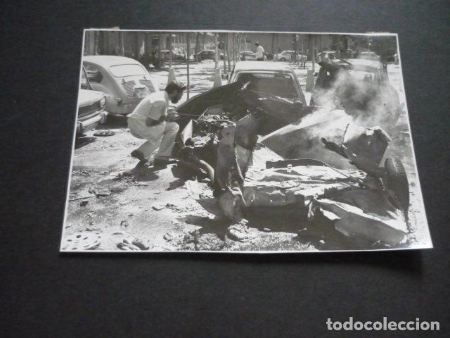 Alte Fotografie: MADRID ATENTADO TERRORISTA ETA CONTRA EL MINISTERIO DE DEFENSA FOTOGRAFIA ORIGINAL 13 X 18 CM