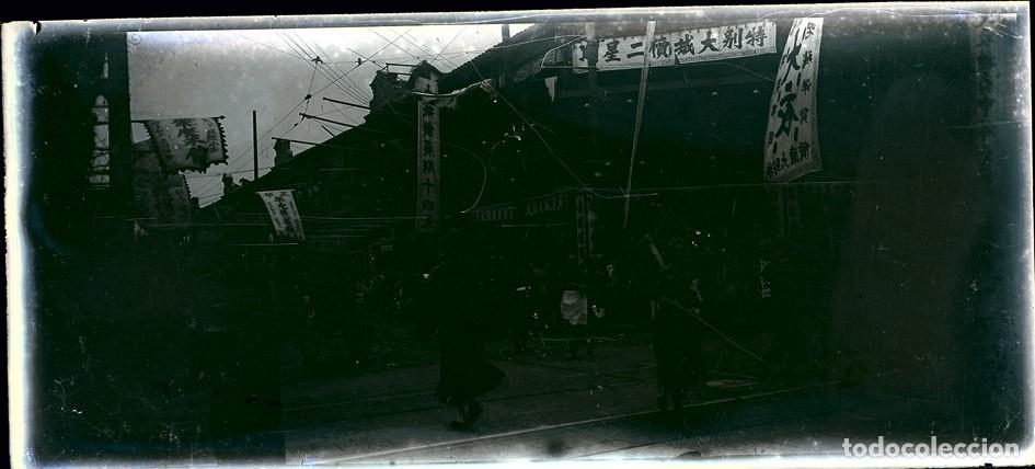 Fotograf&iacute;a antigua: SHANGAI LOTE 9 NEGATIVOS DE CRISTAL FORMATO 6 X 13 CM.