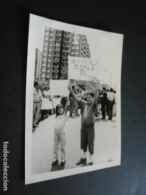 Alte Fotografie: BARCELONA ATENTADO TERRORISTA ETA HIPERCOR FOTOGRAFIA ORIGINAL 18 X 12 CM