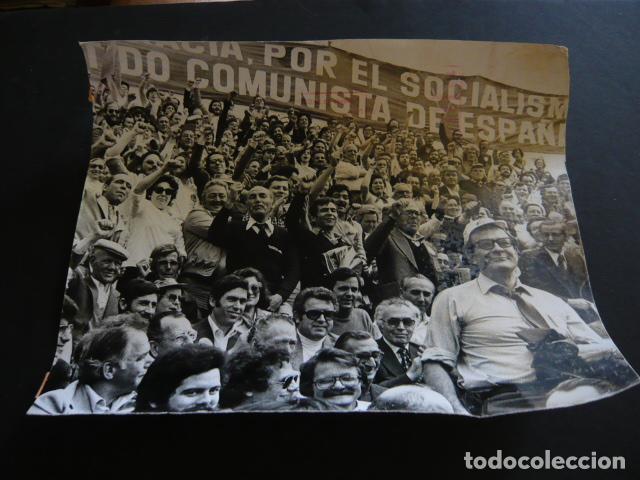 Alte Fotografie: MADRID VISTA ALEGRE CONGRESO PARTIDO COMUNISTA ESPA&Ntilde;A ANTIGUA FOTOGRAFIA ORIGINAL 18 X 24 CM