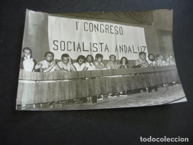 Fotograf&iacute;a antigua: ANDALUCIA CONGRESO SOCIALISTA CONSTITUYENTE 1976 ANTIGUA FOTOGRAFIA 12 X 18 CM
