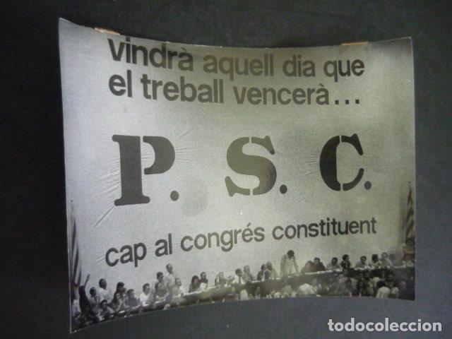 Fotografia antiga: BARCELONA ASAMBLEA DEL PARTIDO SOCIALISTA DE CATALU&Ntilde;A 1976 ANTIGUA FOTOGRAFIA 12 X 18 CM