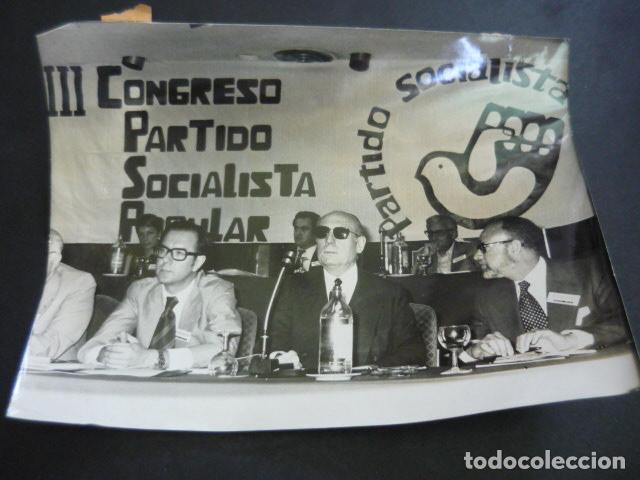 Alte Fotografie: MADRID PARTIDO SOCIALISTA POPULAR ENRIQUE TIERNO GALVAN ANTIGUA FOTOGRAFIA 18 X 24 CM