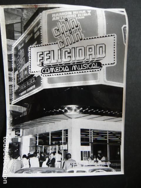 Antique Photography: BARCELONA FACHADA TEATRO ESPA&Ntilde;OL COMEDIA MUSICAL CHIN CHIN ANTIGUA FOTOGRAFIA 18 X 13 CM