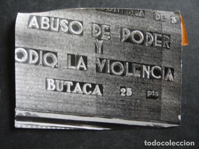 Fotografia antiga: MADRID CARTEL ANUNCIADOR DE UN CINE ANTIGUA FOTOGRAFIA 6,5 X 9 CM