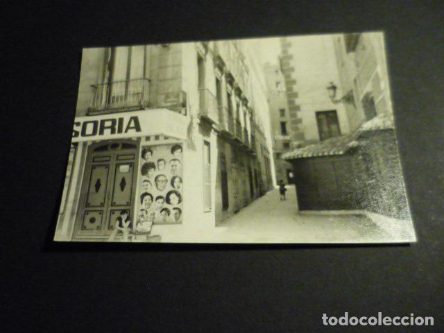 Antique Photography: MADRID CALLEJON DE SAN GINES ANTIGUA FOTOGRAFIA 8 X 12 CM