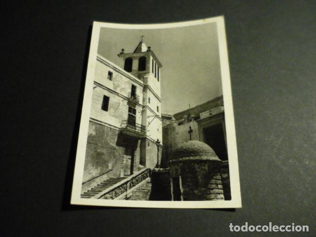 Photographie ancienne: CADIZ ANTIGUA FOTOGRAFIA 7,5 X 10,5 CM