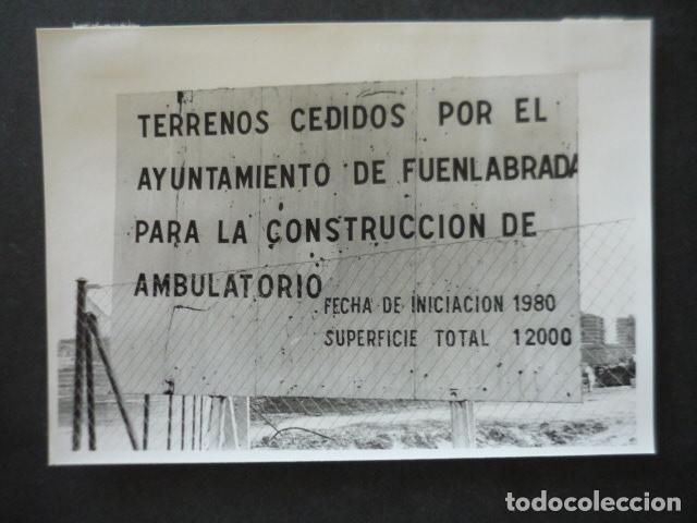 Fotografia antiga: FUENLABRADA MADRID CONSTRUCCION AMBULATORIO ANTIGUA FOTOGRAFIA 18 X 12 CM
