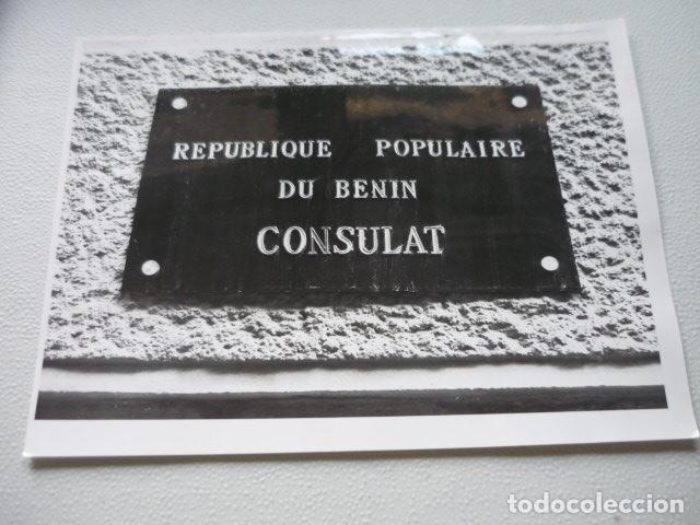 Fotografia antica: MADRID EMBAJADA DE LA REPUBLICA DE BENIN ANTIGUA FOTOGRAFIA ORIGINAL 18 X 24 CM