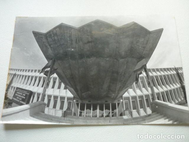 Antique Photography: ORCASITAS MADRID CENTRO NACIONAL INFORMATICA SEGURIDAD SOCIAL ANTIGUA FOTOGRAFIA ORIGINAL 20 X 30 CM