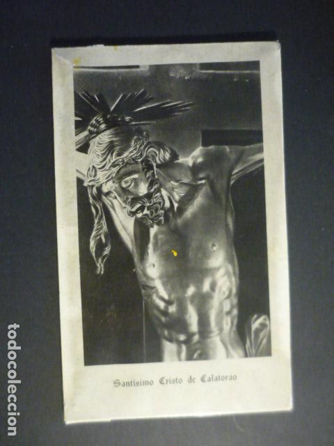 Alte Fotografie: ZARAGOZA CRISTO DE CALATORAO FOTOGRAFIA SOBRE CARTON 19.5 X 12 CM
