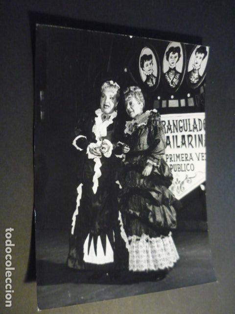 Fotografia antica: MADRID TEATRO DE LA ZARZUELA REVISTA MUSICAL LA PELIRROJA VIRMA GONZALEZ ANTIGUA FOTOGRAFIA 13 X 18