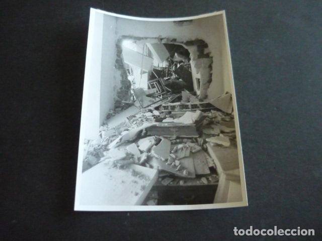 Antique Photography: MADRID TELEFONICA RIOS ROSAS ATENTADO TERRORISTA ANTIGUA FOTOGRAFIA ORIGINAL 13 X 18 CM