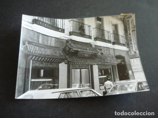 Antique Photography: MADRID RESTAURANTE CHINA ANTIGUA FOTOGRAFIA ORIGINAL 13 X 18 CM