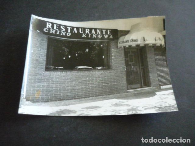 Antique Photography: MADRID RESTAURANTE CHINO KINGWA ANTIGUA FOTOGRAFIA ORIGINAL 13 X 18 CM