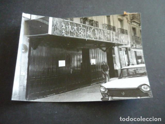 Antique Photography: MADRID RESTAURANTE KWEILIAN ANTIGUA FOTOGRAFIA ORIGINAL 13 X 18 CM