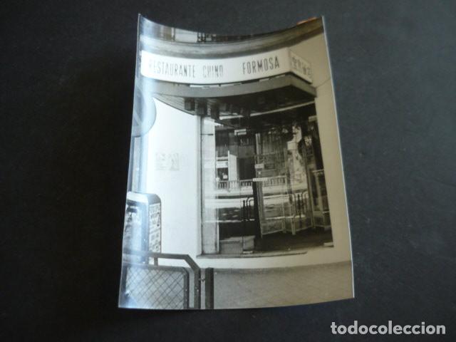 Alte Fotografie: MADRID RESTAURANTE CHINO FORMOSA ANTIGUA FOTOGRAFIA ORIGINAL 13 X 18 CM