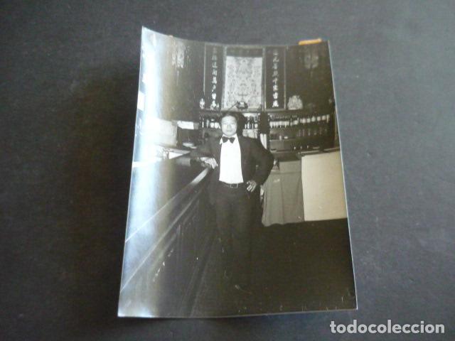 Fotografia antiga: MADRID RESTAURANTE CHINO LA CASA DE PIEDRA CALLE VALVERDE ANTIGUA FOTOGRAFIA ORIGINAL 13 X 18 CM