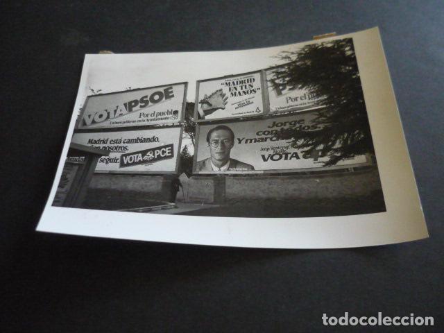 Fotograf&iacute;a antigua: MADRID ELECCIONES MUNICIPALES 1983 CARTELES ANTIGUA FOTOGRAFIA ORIGINAL 18 X 13 CM