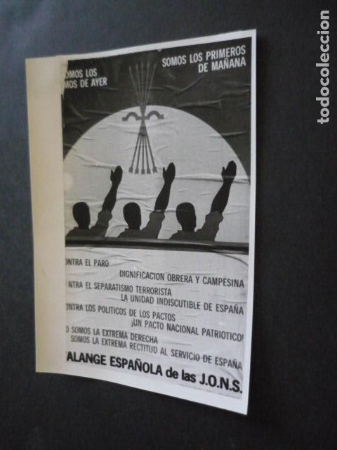 Fotografia antica: MADRID ELECCIONES GENERALES 1982 CARTEL ANTIGUA FOTOGRAFIA ORIGINAL 18 X 13 CM