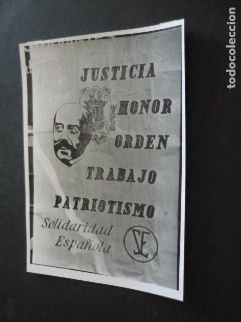 Fotografia antica: MADRID CARTEL SOLIDARIDAD ESPA&Ntilde;A ELECCIONES 1982 ANTIGUA FOTOGRAFIA ORIGINAL 18 X 13 CM