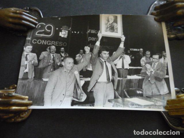 Antique Photography: MADRID CONGRESO PSOE 1981 ANTIGUA FOTOGRAFIA ORIGINAL 18 X 13 CM