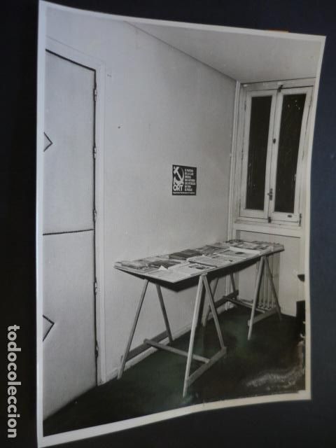 Fotografia antiga: MADRID SEDE PARTIDO ORT TRANSICION ANTIGUA FOTOGRAFIA ORIGINAL 18 X 24 CM