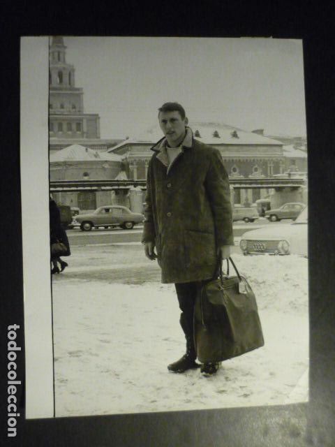 Fotograf&iacute;a antigua: ALAIN CALMAT CAMPEON MUNDIAL PATINAJE ARTISTICO ANTIGUA FOTOGRAFIA ORIGINAL 18 X 24 CM