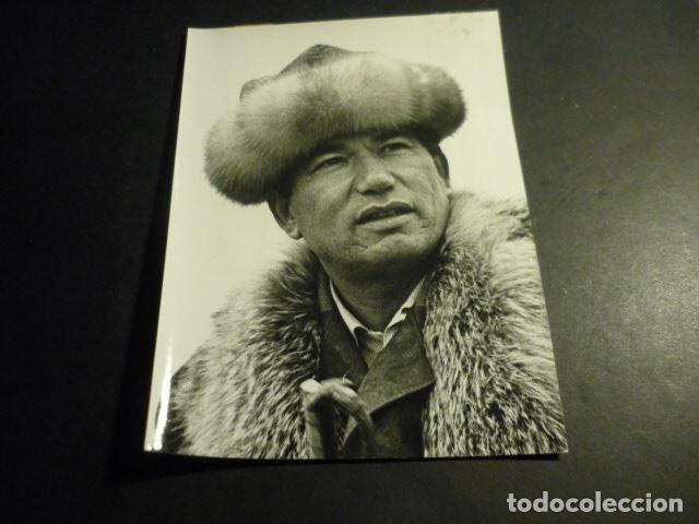 Antique Photography: CHINGIZ AITMATOV ESCRITOR ANTIGUA FOTOGRAFIA 12 X 18 CM