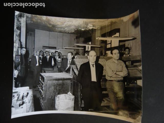 Fotografia antiga: MADRID IMPRENTA PRENSA GRAFICA CLAUSURADA ANTIGUA FOTOGRAFIA ORIGINAL 18 X 24 CM