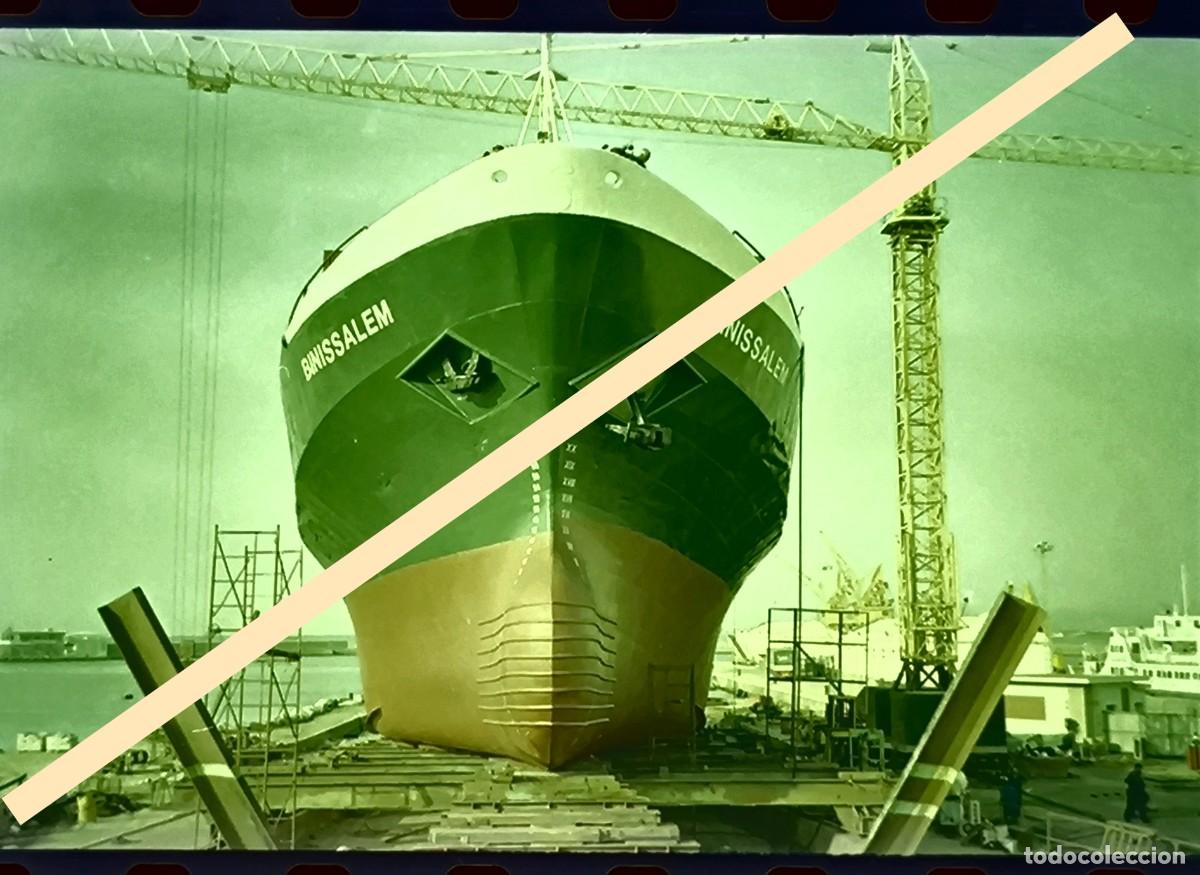 Fotograf&iacute;a antigua: Antiguo negativo de fotograf&iacute;a. Barco Binissalem en dique seco visto de proa. A&ntilde;os 90