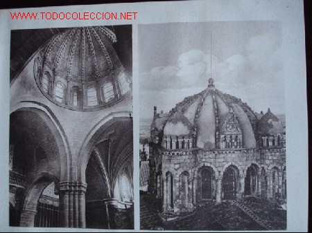 Fotograf&iacute;a antigua: ZAMORA INTERIOR DE LA CUPULA - Foto 1