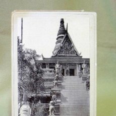 Fotografía antigua: FOTOGRAFIA, EXPOSICION UNIVERSAL 1889, PARIS, PABELLONES DE CAMBOLLA E INDO CHINA, 14 X 9 CM