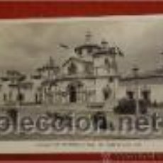 Fotografía antigua: PALACIO DE AGRICULTURA - EXPOSICION INTERNACIONAL DE BARCELONA 1929