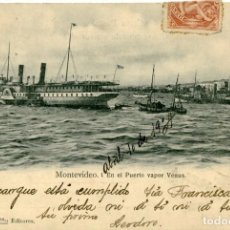 Fotografía antigua: BARCOS DE VAPOR EN EL PUERTO DE MONTEVIDEO, 1904. NAVAL. MARÍTIMO. NÁUTICA