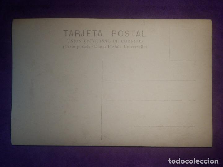 Fotograf&iacute;a antigua: FOTOGRAF&Iacute;A POSTAL - PROTECTORADO ESPA&Ntilde;OL - A DETERMINAR - - Foto 2