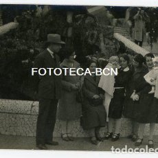 Fotografía antigua: FOTO ORIGINAL BARCELONA PARQUE GÜELL AÑOS 30