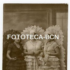 Fotografía antigua: FOTO ORIGINAL MUJERES CON TRAJE DE GALA AÑO 1933 - LABORATORIO FOTO GUZMAN VALENCIA