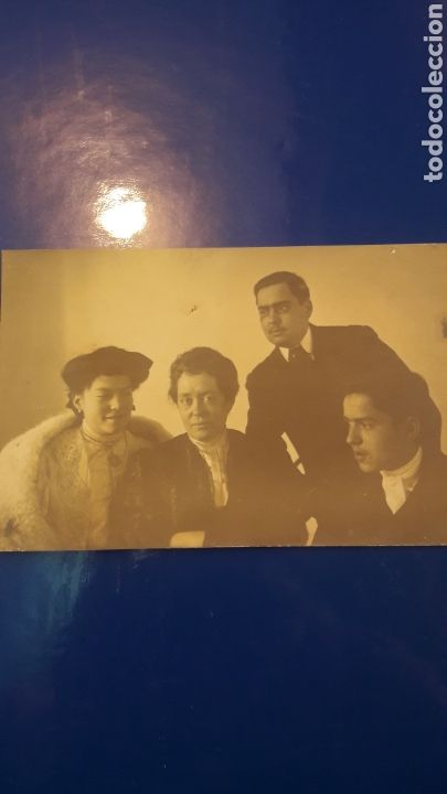 Fotografia antiga: Foto familiar Galicia COLISEVM ANTIG&Uuml;EDADES ETNOGRAF&Iacute;A GALLEGA