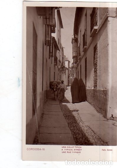 Fotograf&iacute;a antigua: TARJETA POSTAL FOTOGRAFICA. FOTO GODES. CORDOBA. UNA CALLE TIPICA.