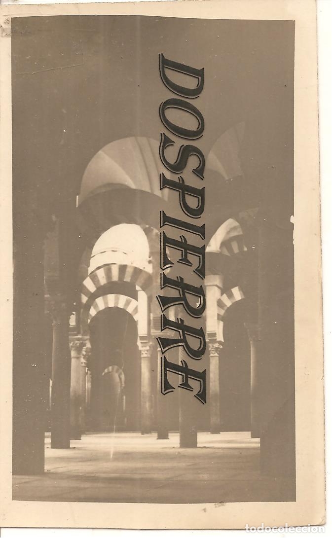 Alte Fotografie: FOTO-POSTAL, CORDOBA, MEZQUITA, SIN CIRCULAR