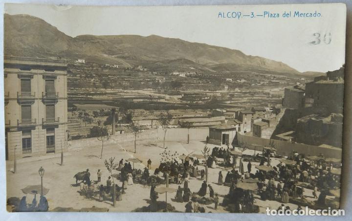 Fotografia antiga: ALCOY MERCADO EN EL TERRER PEQUE&Ntilde;O DESCONCHE