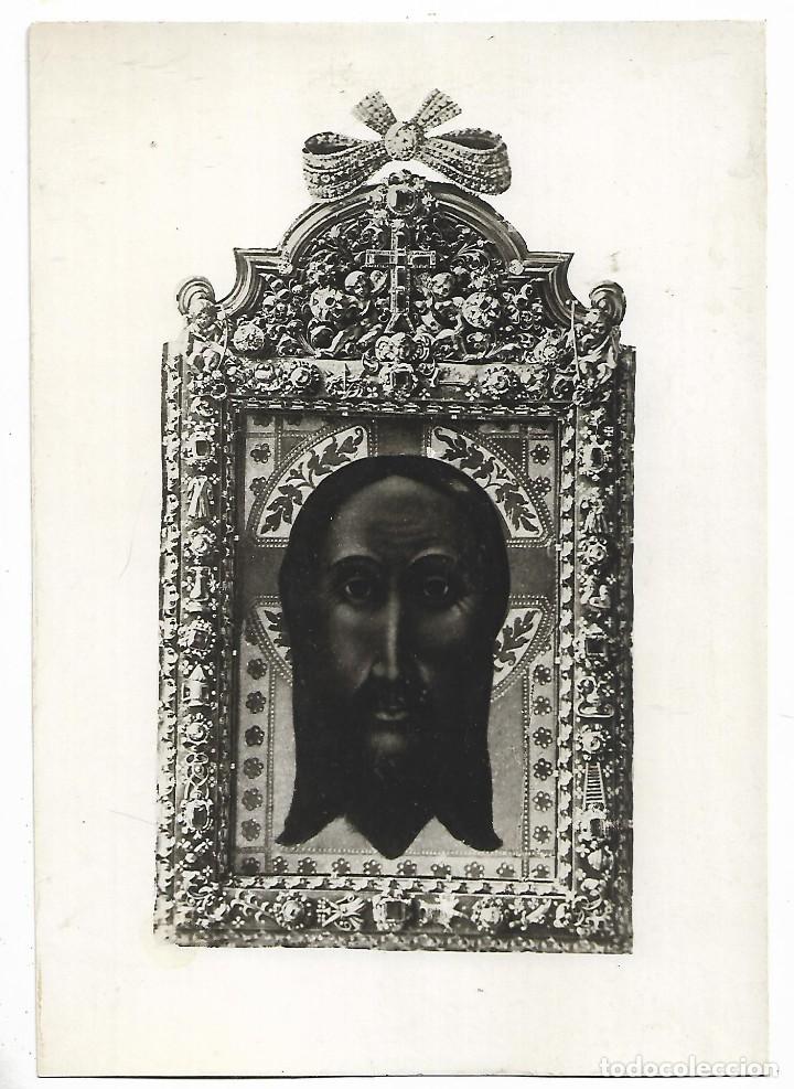Antique Photography: 1R- FOTO-POSTAL ANTIGUA GRAN TAMA&Ntilde;O DE- EL ROSTRO DE JESUS EN UN MARCO -